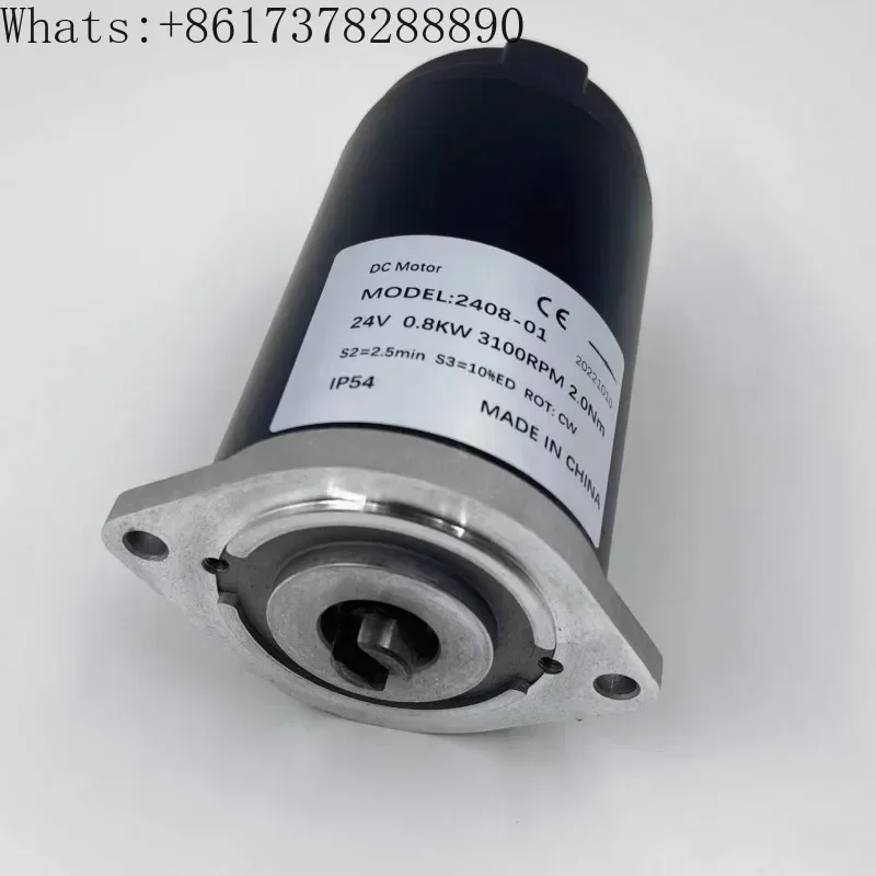 Zhongli Xiaojingang electric forklift lifting motor 24V0.8KW hydraulic pump station assembly
Zhongli Xiaojingang electric forklift lifting motor 24V0.8KW hydraulic pump station assembly
