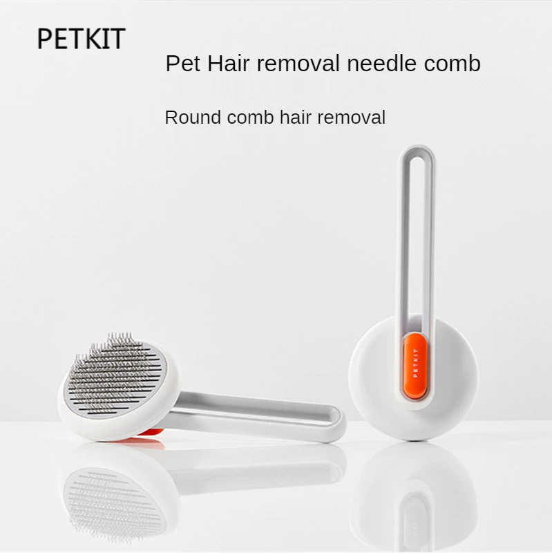 Гребень для вычесывания домашних животных PETKIT, игла для вычесывания шерсти собак и кошек, товары для собак
Гребень для вычесывания домашних животных PETKIT, игла для вычесывания шерсти собак и кошек, товары для собак