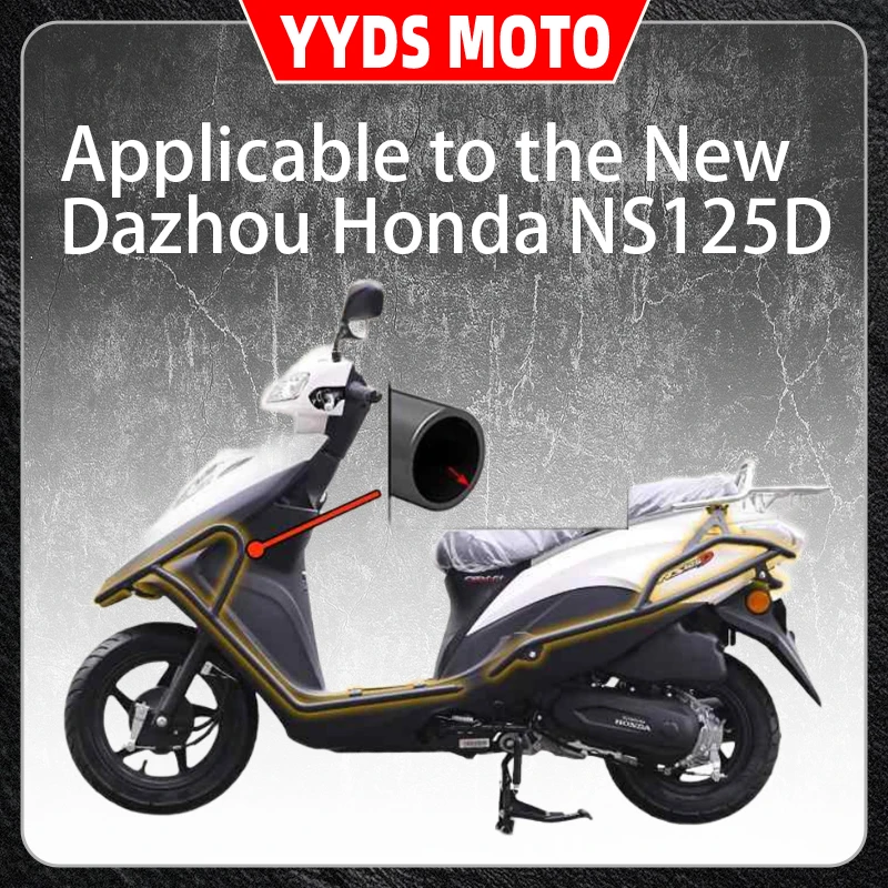 Applicable to the new Dazhou Honda NS125D bumper anti-drop and anti-collision full-body front and rear guard scooter modificatio
Applicable to the new Dazhou Honda NS125D bumper anti-drop and anti-collision full-body front and rear guard scooter modificatio