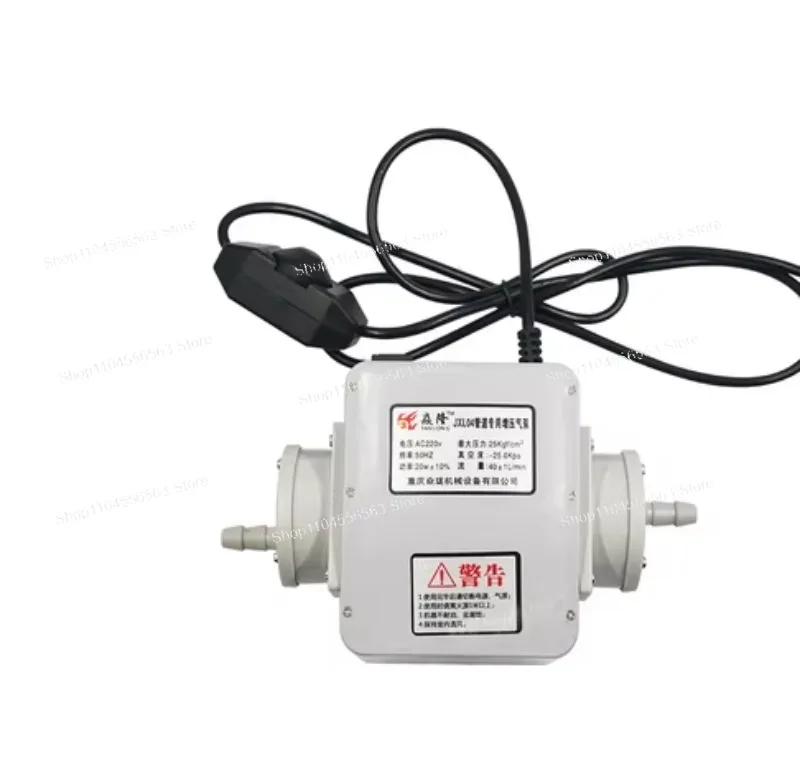 Standard 20W adjustable-speed electric pump, suitable for natural gas, biogas boosting, and gas pressurization
Standard 20W adjustable-speed electric pump, suitable for natural gas, biogas boosting, and gas pressurization