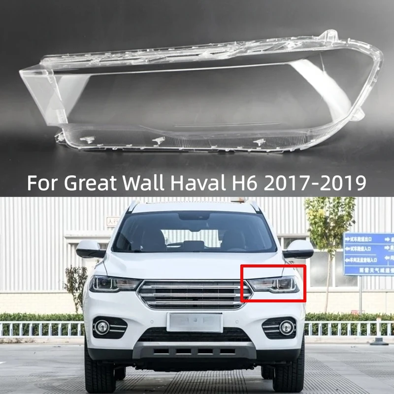 For Great Wall Haval H6 2017 2018 2019 Car Front Headlight Lens Cover Auto Shell Headlamp Lampshade Shell Cover Transparent
For Great Wall Haval H6 2017 2018 2019 Car Front Headlight Lens Cover Auto Shell Headlamp Lampshade Shell Cover Transparent