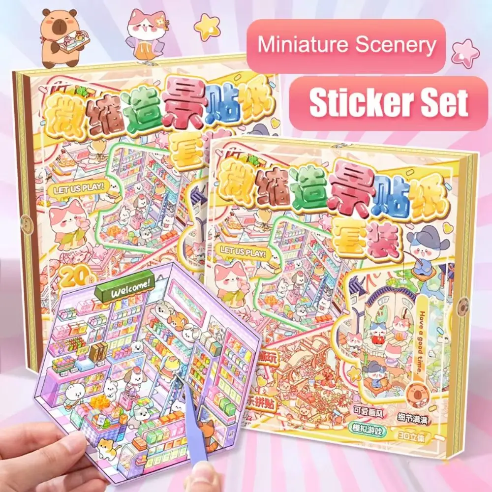 20 in 1 Landscape Sticker Book Cartoon Capybara Cabin Scene Decorative Decals DIY Tear-proof Miniature Scene Scrapbook Kit Girl
20 in 1 Landscape Sticker Book Cartoon Capybara Cabin Scene Decorative Decals DIY Tear-proof Miniature Scene Scrapbook Kit Girl