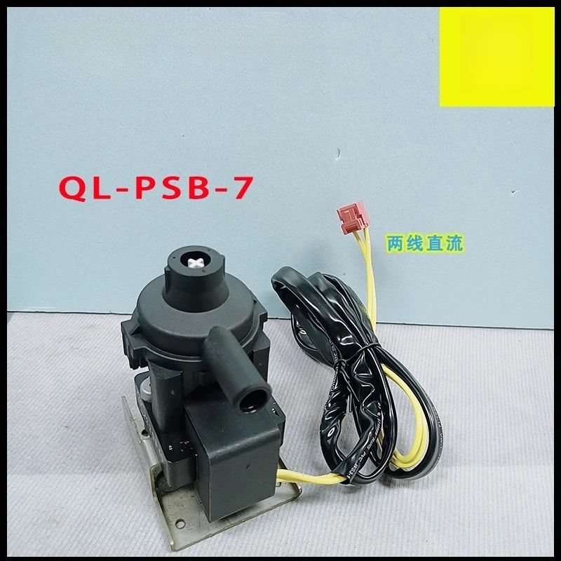 Потолочный водяной насос центрального кондиционирования, многораздельная система QL-PSB-7
Потолочный водяной насос центрального кондиционирования, многораздельная система QL-PSB-7