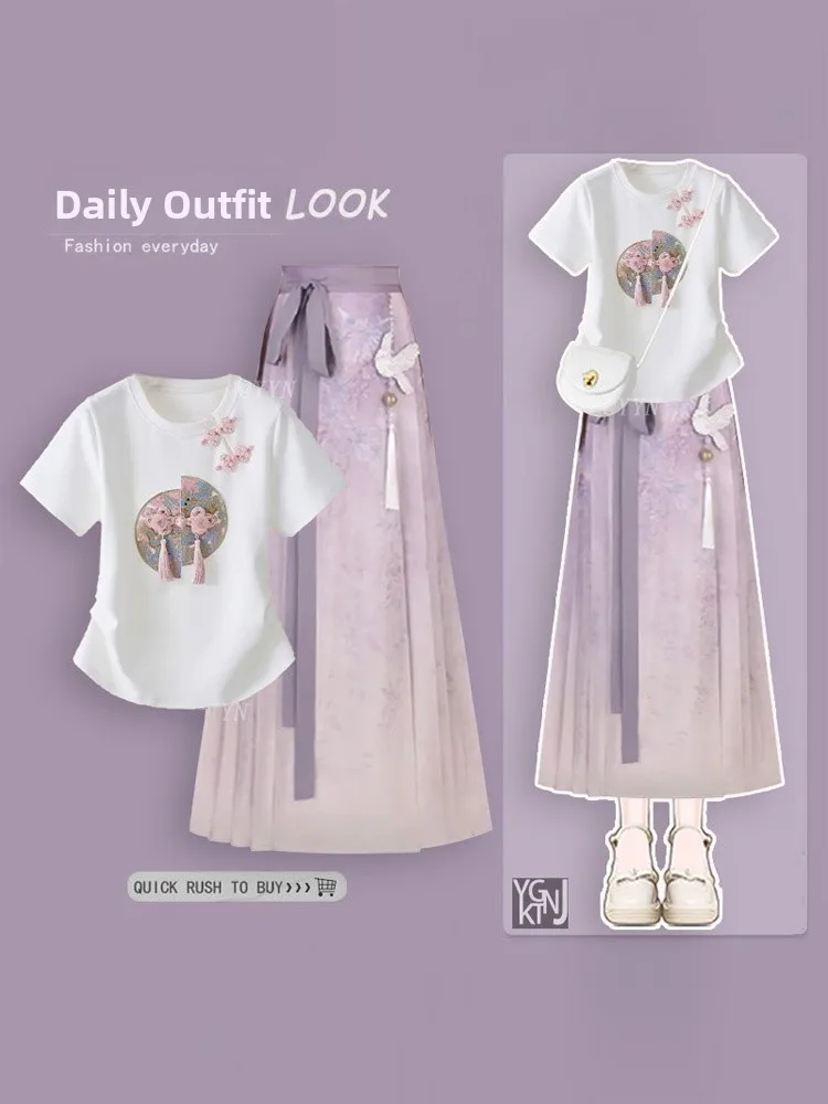 Chinese Sle ort Sve T-irt Women's Hanfu Skirt Design Sensation Daily Wear Small Batch Ele oulder Line Skirt
Chinese Sle ort Sve T-irt Women's Hanfu Skirt Design Sensation Daily Wear Small Batch Ele oulder Line Skirt