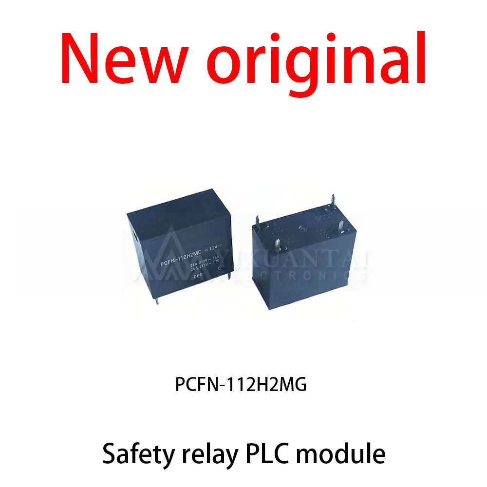 10Pcs/Lot New original PCFN-112H2MG Safety relay PLC module
10Pcs/Lot New original PCFN-112H2MG Safety relay PLC module