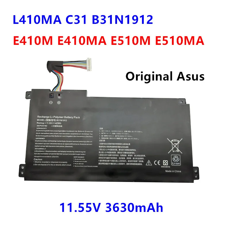 New original laptop battery For Asus E410M E410MA E510M E510MA L410MA C31 B31N1912 battery
New original laptop battery For Asus E410M E410MA E510M E510MA L410MA C31 B31N1912 battery