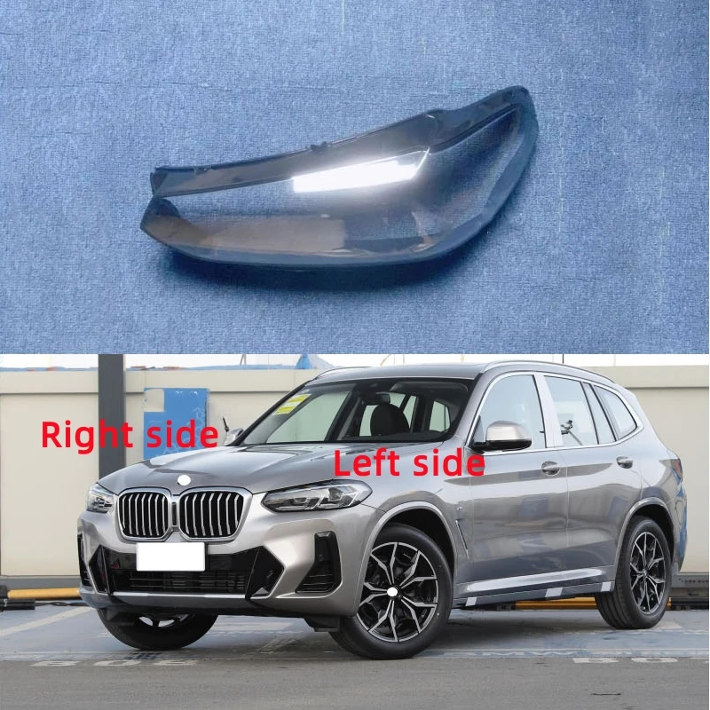 Для BMW X3 X4 G08 2021 2022 2023 корпус фары автомобиля крышка фары линза фары стекло авто корпус крышка
Для BMW X3 X4 G08 2021 2022 2023 корпус фары автомобиля крышка фары линза фары стекло авто корпус крышка