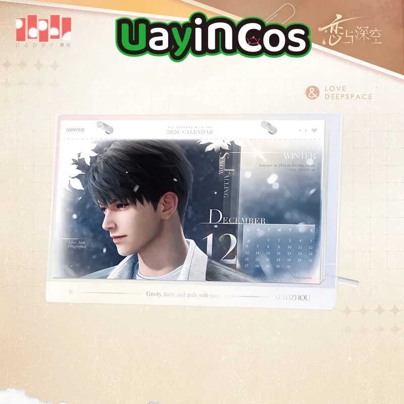 2026 Calendar Official Love and Deepspace Caleb Zayne Rafayel Sylus Acrylic New Year Calendar Display Ornaments Anime Toy Kids
2026 Calendar Official Love and Deepspace Caleb Zayne Rafayel Sylus Acrylic New Year Calendar Display Ornaments Anime Toy Kids