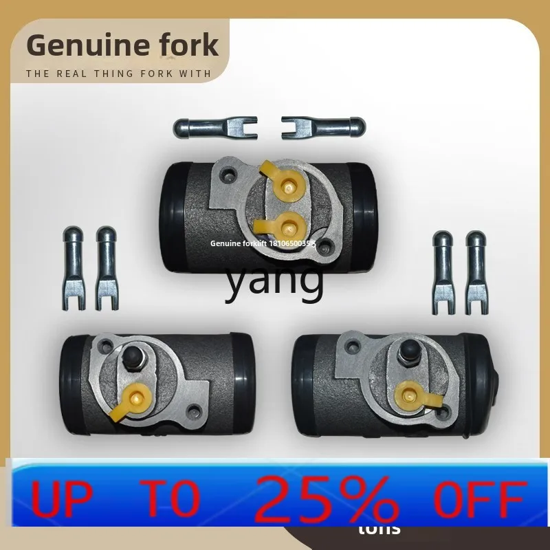 LH forklift sub-pump brake brake sub-pump suitable for Heli Longgong 8-10 tons
LH forklift sub-pump brake brake sub-pump suitable for Heli Longgong 8-10 tons