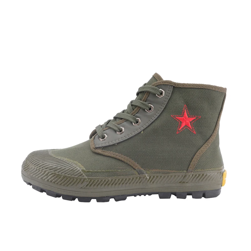 Jiefang shoes men's high-top labor insurance rubber shoes soft-soled breathable three-proof canvas shoes
Jiefang shoes men's high-top labor insurance rubber shoes soft-soled breathable three-proof canvas shoes