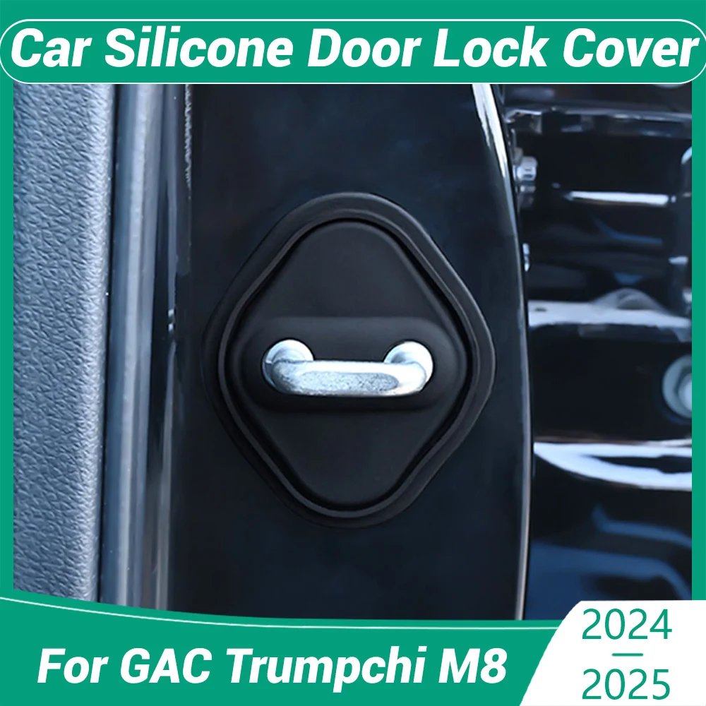 Для GAC Trumpchi M8 2024 2025 украшение автомобиля защитная крышка дверного замка украшения аксессуары силиконовая немая амортизирующая подушка
Для GAC Trumpchi M8 2024 2025 украшение автомобиля защитная крышка дверного замка украшения аксессуары силиконовая немая амортизирующая подушка