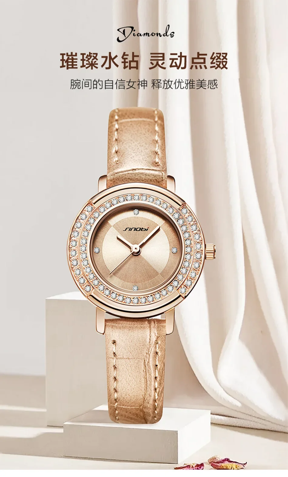 X-15 Women's Watch Women's Fashion Quartz Waterproof Watch with Diamond Strap
X-15 Women's Watch Women's Fashion Quartz Waterproof Watch with Diamond Strap