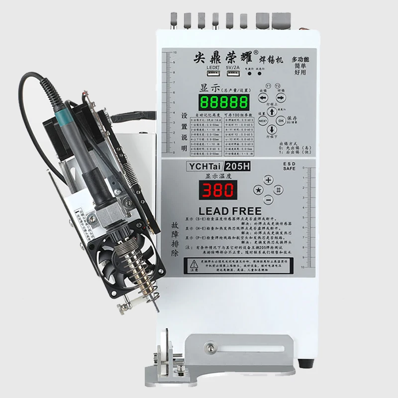 JD5206 Industrial Soldering Station Anti-Jam Roller Feeder Step Motor Precision Control
JD5206 Industrial Soldering Station Anti-Jam Roller Feeder Step Motor Precision Control