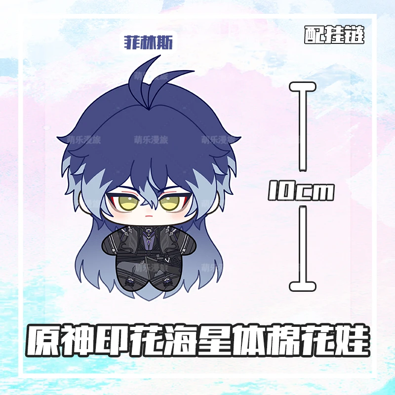 Genshin Impact Columbina Flins Durin Cosplay 10cm Doll for Toy Keychain Pendant Birthday Gift
Genshin Impact Columbina Flins Durin Cosplay 10cm Doll for Toy Keychain Pendant Birthday Gift