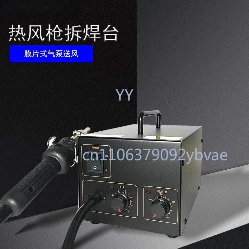 Adjustable Constant Temperature Hot Air Gun Desoldering Station Powerful Air Pump Hot Air Rework Station Electronic Repair
Adjustable Constant Temperature Hot Air Gun Desoldering Station Powerful Air Pump Hot Air Rework Station Electronic Repair