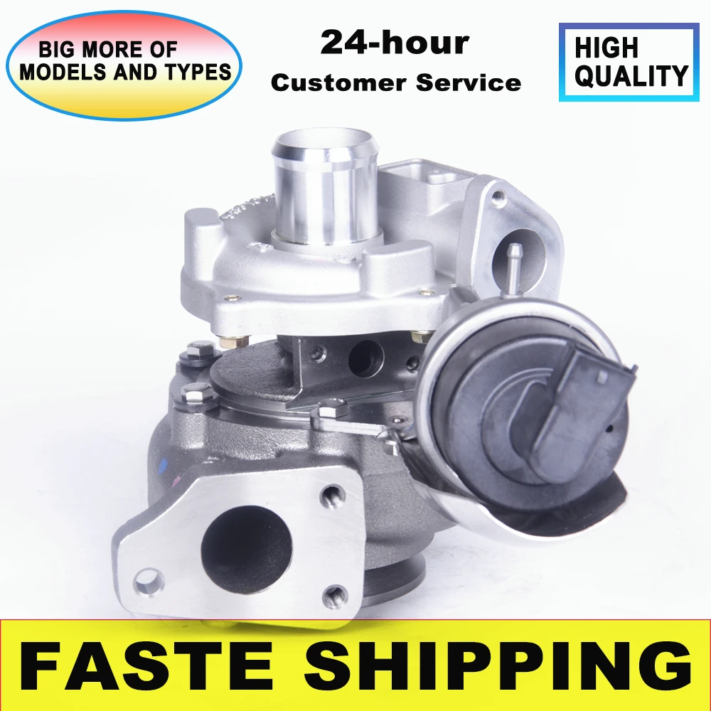 Complete Turbo charger for Fiat Fiorino Doblo Idea Punto Qubo 1.3 JTMD 70KW 2009- NEW Full Turbocharger BV35 Complete Turbine NE
Complete Turbo charger for Fiat Fiorino Doblo Idea Punto Qubo 1.3 JTMD 70KW 2009- NEW Full Turbocharger BV35 Complete Turbine NE