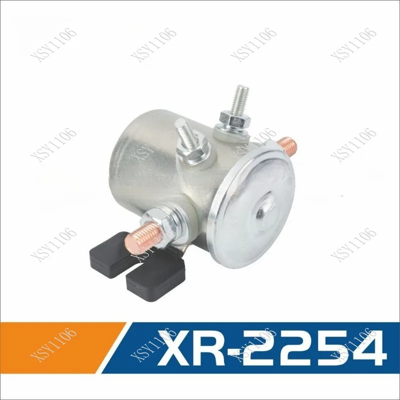 DC Electromagnetic Switch 12V 24V 36V for Conveyor and Anchor Winch Equipment
DC Electromagnetic Switch 12V 24V 36V for Conveyor and Anchor Winch Equipment