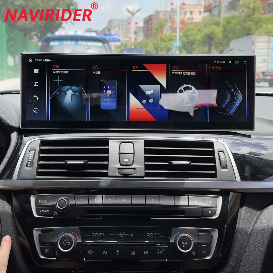 14.9inch Car Radio For BMW 3 Series F30 F31 F32 F33 F34 F35 F36 2013-2019 EVO NBT Carplay Android Auto Car Multimedia Player GPS
14.9inch Car Radio For BMW 3 Series F30 F31 F32 F33 F34 F35 F36 2013-2019 EVO NBT Carplay Android Auto Car Multimedia Player GPS