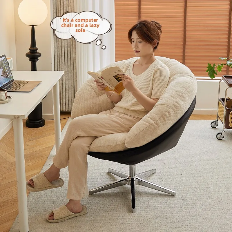 Italian designer rotating eggshell chair single sofa chair living room home lazy sofa chair balcony leisure chair Home Goods
Italian designer rotating eggshell chair single sofa chair living room home lazy sofa chair balcony leisure chair Home Goods