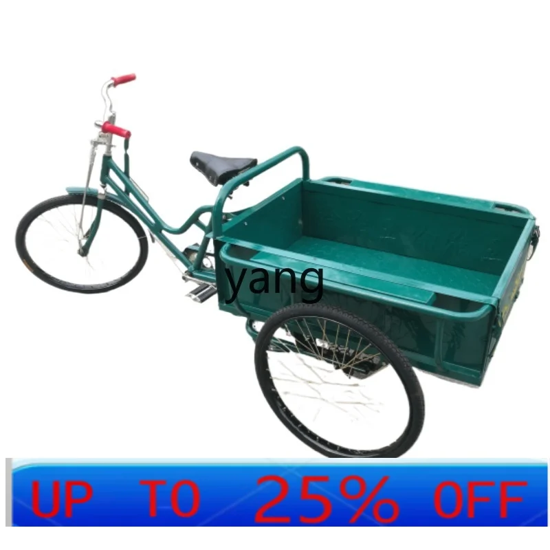 LMM labor-saving pedal human tricycle pedal pull cargo weighted load adult tricycle
LMM labor-saving pedal human tricycle pedal pull cargo weighted load adult tricycle