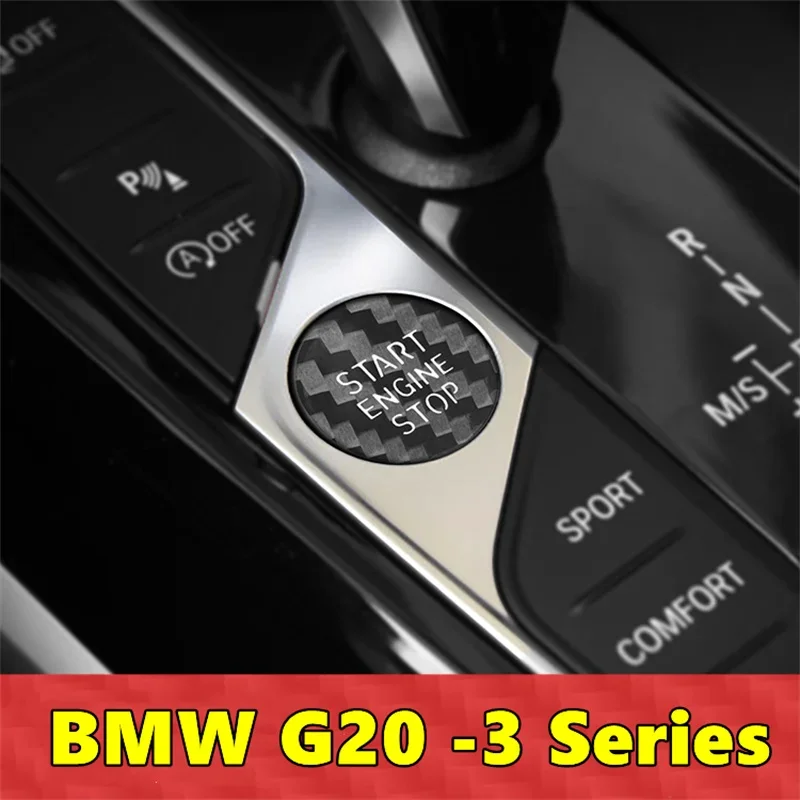 Наклейка из углеродного волокна для кнопки запуска и остановки двигателя BMW G20 3 серии 3
Наклейка из углеродного волокна для кнопки запуска и остановки двигателя BMW G20 3 серии 3