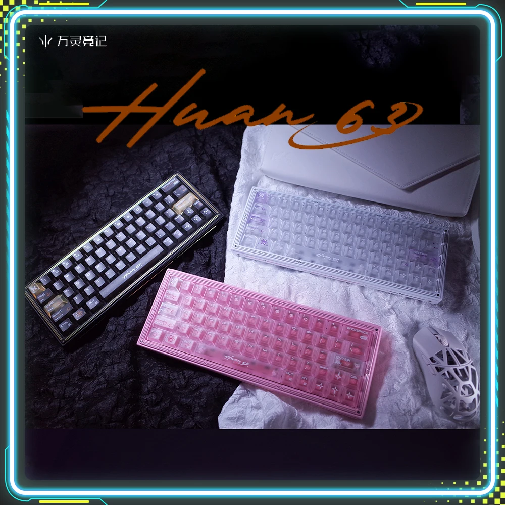 Wanling Huan63 магнитный переключатель игровая клавиатура из магниевого сплава на заказ проводная механическая клавиатура ПК аксессуары для киберспорта подарки
Wanling Huan63 магнитный переключатель игровая клавиатура из магниевого сплава на заказ проводная механическая клавиатура ПК аксессуары для киберспорта подарки