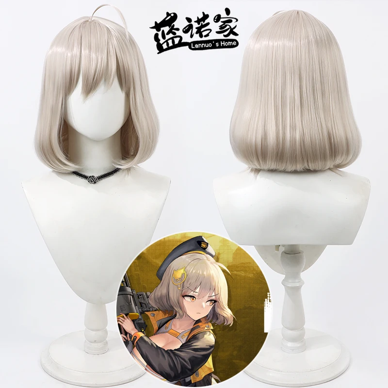 Игра Goddess of Victory: Nikke Anis Cos Косплей Парик Хэллоуин Карнавальная вечеринка Реквизит Синтетические волосы Термостойкое волокно + Кепка для парика
Игра Goddess of Victory: Nikke Anis Cos Косплей Парик Хэллоуин Карнавальная вечеринка Реквизит Синтетические волосы Термостойкое волокно + Кепка для парика