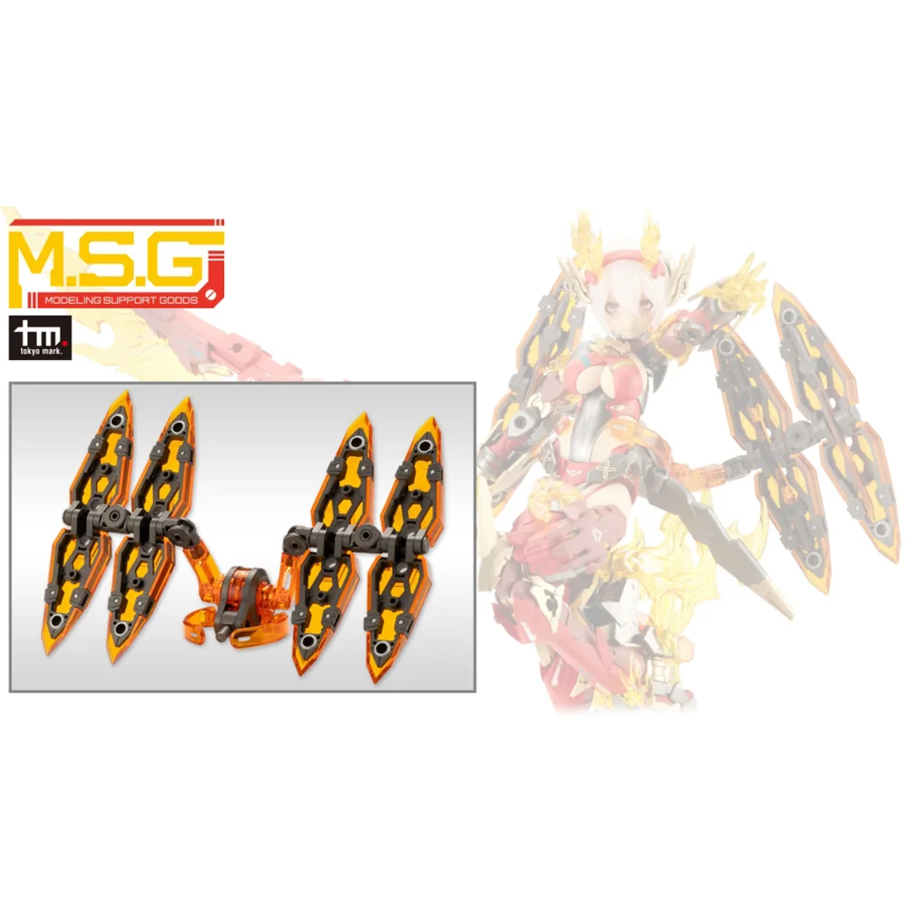 Kotobukiya Machine Girl Wing-2 Gun Metal Color MSG MH54J Accessory Assembled Model
Kotobukiya Machine Girl Wing-2 Gun Metal Color MSG MH54J Accessory Assembled Model