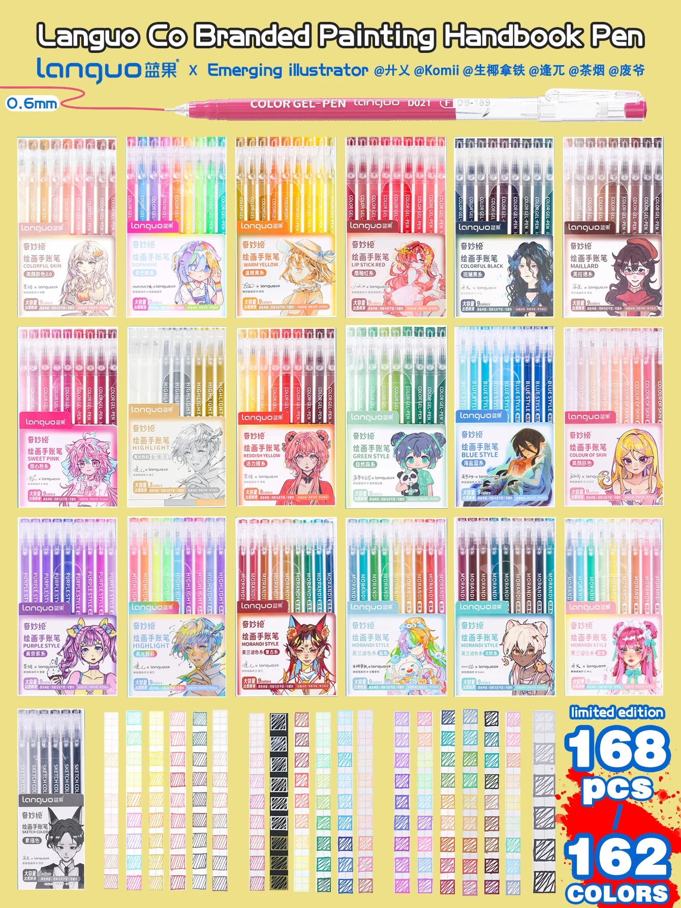 Languo 18-168 PCS Multi-Color Gel Pens Painting Handbook Pen Set Neutral Pen Student DIY Graffiti Writing Drawing Marker Pens
Languo 18-168 PCS Multi-Color Gel Pens Painting Handbook Pen Set Neutral Pen Student DIY Graffiti Writing Drawing Marker Pens