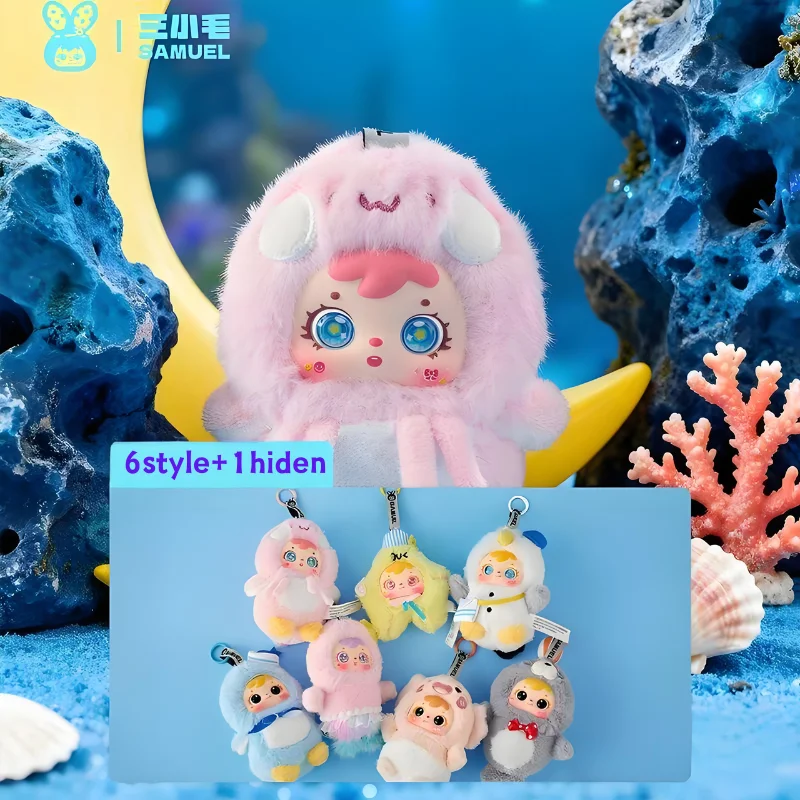 Серия Samuel Ocean Story Mystery Blind Box, милая мягкая плюшевая кукла, кулон, креативный брелок-сюрприз для девочек, практичный подарок на день рождения
Серия Samuel Ocean Story Mystery Blind Box, милая мягкая плюшевая кукла, кулон, креативный брелок-сюрприз для девочек, практичный подарок на день рождения