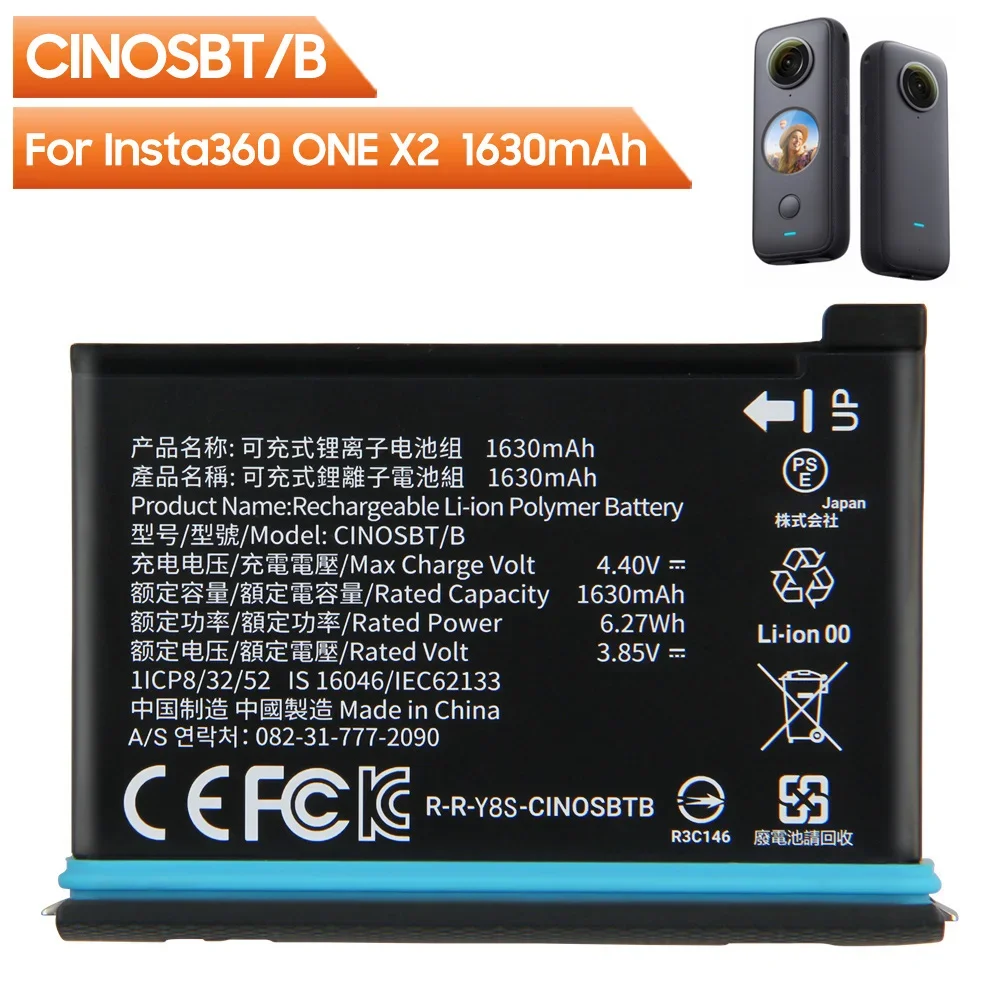 Replacement Battery CINOSBT/B CINAQBT/A For Insta360 ONE X Insta360 ONE X2 Insta360 ONE X3 Rechargable Camera Battery 1630mAh
Replacement Battery CINOSBT/B CINAQBT/A For Insta360 ONE X Insta360 ONE X2 Insta360 ONE X3 Rechargable Camera Battery 1630mAh