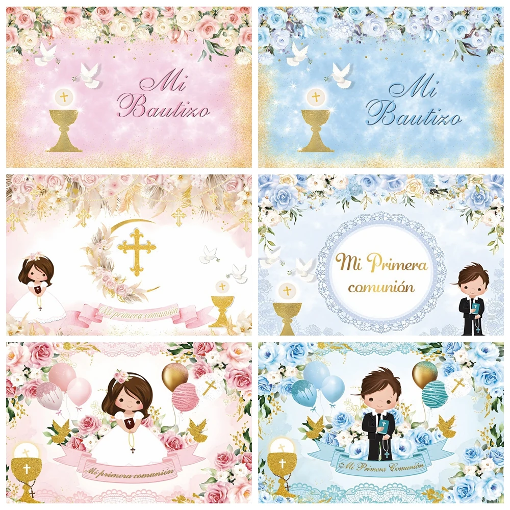 My First Communion Photography Background Golden Cross White Dove Balloon Flowers Girl Boy Baptism Backdrop Photobooth Studio
My First Communion Photography Background Golden Cross White Dove Balloon Flowers Girl Boy Baptism Backdrop Photobooth Studio