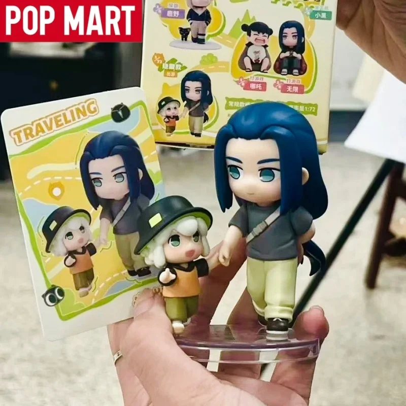 POP MART Blind Box Gong Luo Xiaohei War Chronicles 2 Series Cute Anime Figure Desktop Decoration Collectible Gift For Anime Fans
POP MART Blind Box Gong Luo Xiaohei War Chronicles 2 Series Cute Anime Figure Desktop Decoration Collectible Gift For Anime Fans