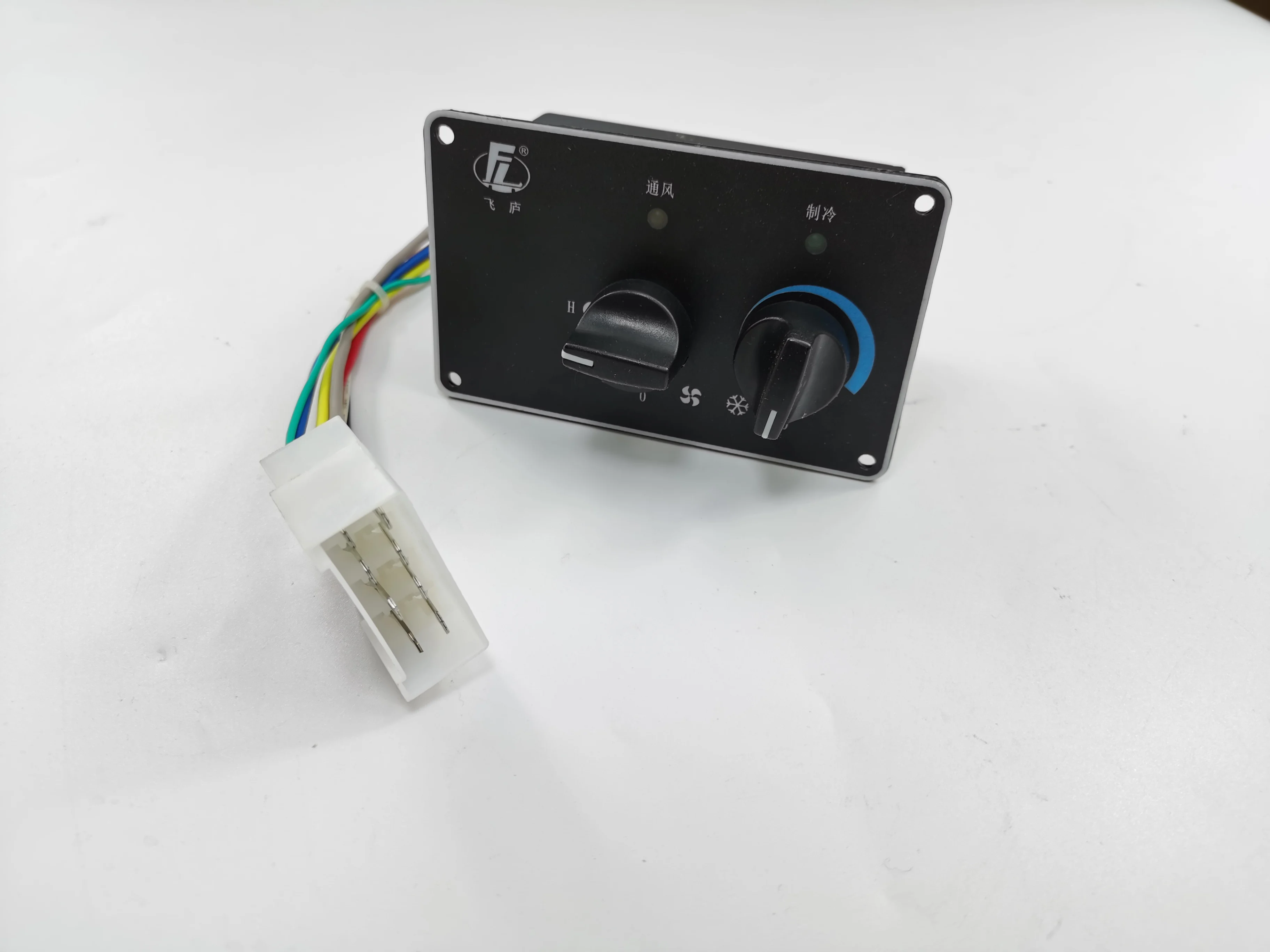 45D 40D Forklift Air Conditioning Control Panel Switch, Car Air Conditioning Panel Switch
45D 40D Forklift Air Conditioning Control Panel Switch, Car Air Conditioning Panel Switch