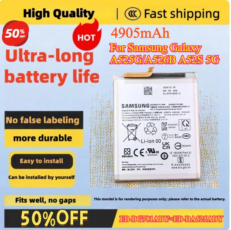 EB-BG781ABY/EB-BA525ABY 4905mAh Replacement Battery For Samsung Galaxy A525G/A526B A52S 5G high quality compatible
EB-BG781ABY/EB-BA525ABY 4905mAh Replacement Battery For Samsung Galaxy A525G/A526B A52S 5G high quality compatible