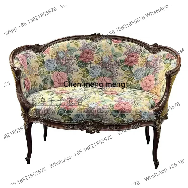 American retro carved solid wood sofa chair floral fabric living room sofa chair
American retro carved solid wood sofa chair floral fabric living room sofa chair