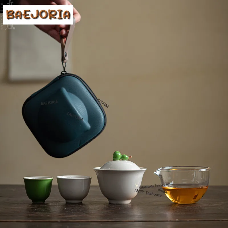 Gourd-shaped Travel Tea Set Kit Aesthetic 1 Bowl 2 Cups Tea Maker Organizer Portable Outdoor Stock Bags Tableware Collection
Gourd-shaped Travel Tea Set Kit Aesthetic 1 Bowl 2 Cups Tea Maker Organizer Portable Outdoor Stock Bags Tableware Collection