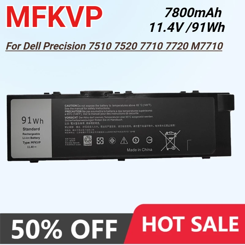 MFKVP 91 Втч аккумулятор для ноутбука Dell Precision 7710 7720 7510 7520 M7710 M7510 T05W1 1G9VM GR5D3 0FNY7 M28DH 11,4 В 7800 мАч Bateria
MFKVP 91 Втч аккумулятор для ноутбука Dell Precision 7710 7720 7510 7520 M7710 M7510 T05W1 1G9VM GR5D3 0FNY7 M28DH 11,4 В 7800 мАч Bateria