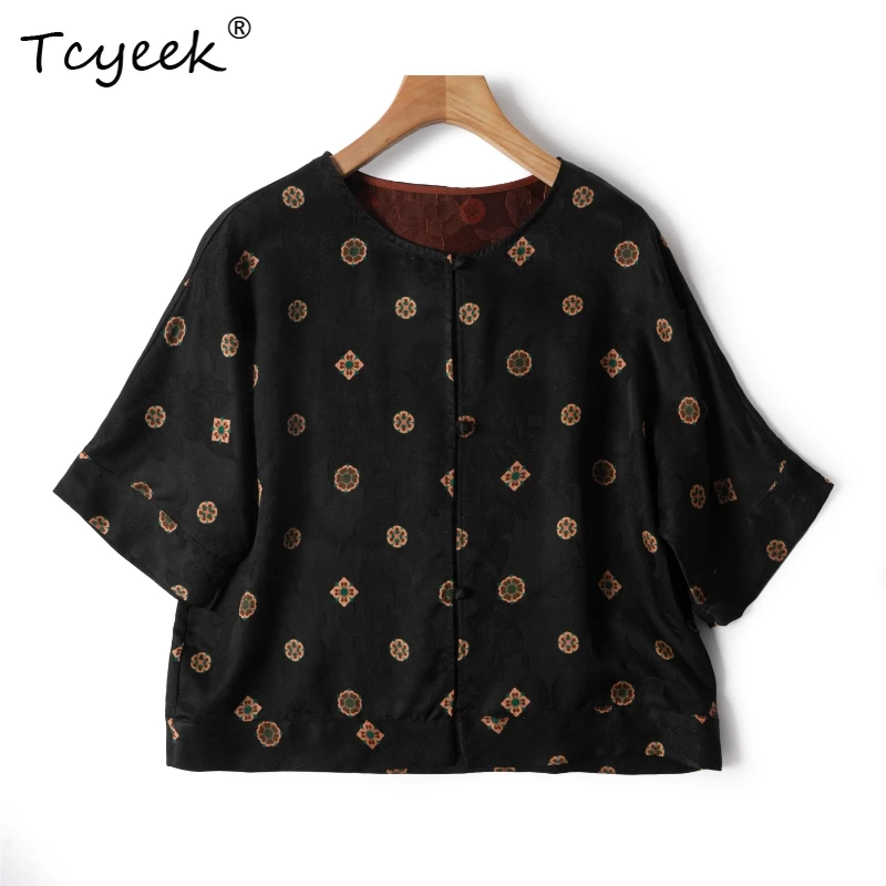 Tcyeek 100% Mulberry Silk Summer Thin Short Sleeve Tee Vintage Round Neck Floral Solid Color Women's Shirts Женская Одежда 여름옷
Tcyeek 100% Mulberry Silk Summer Thin Short Sleeve Tee Vintage Round Neck Floral Solid Color Women's Shirts Женская Одежда 여름옷