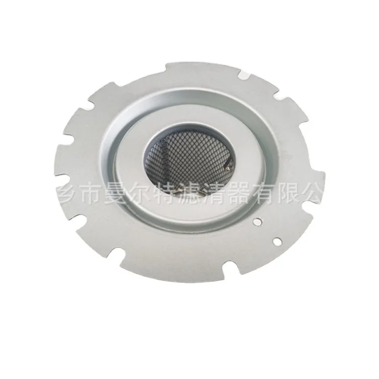 Supply 2901162600 Oil Gas Separator Suitable for GA37+oil Water Separator Filter Element Oil Fine Separator
Supply 2901162600 Oil Gas Separator Suitable for GA37+oil Water Separator Filter Element Oil Fine Separator