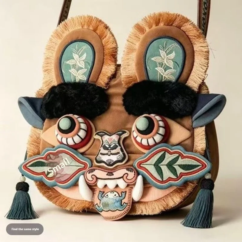 Tiger Crossbody Bag Chinese Style Unique Embroidered Design Handheld Plush Tassel Shoulder Bag For Daily Travel Adult Use
Tiger Crossbody Bag Chinese Style Unique Embroidered Design Handheld Plush Tassel Shoulder Bag For Daily Travel Adult Use