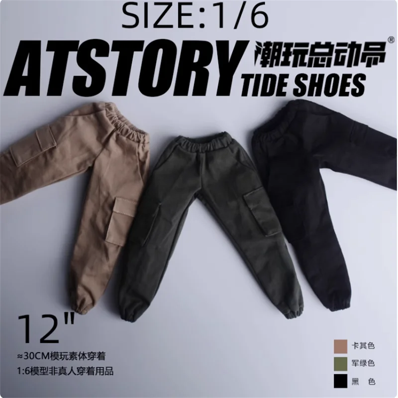 ATStory 1/6 Male Soldier Trendy Hip Hop Cargo Pants Casual Loose Multi Pocket Trousers Model For 12'' Action Figure In Stock
ATStory 1/6 Male Soldier Trendy Hip Hop Cargo Pants Casual Loose Multi Pocket Trousers Model For 12'' Action Figure In Stock