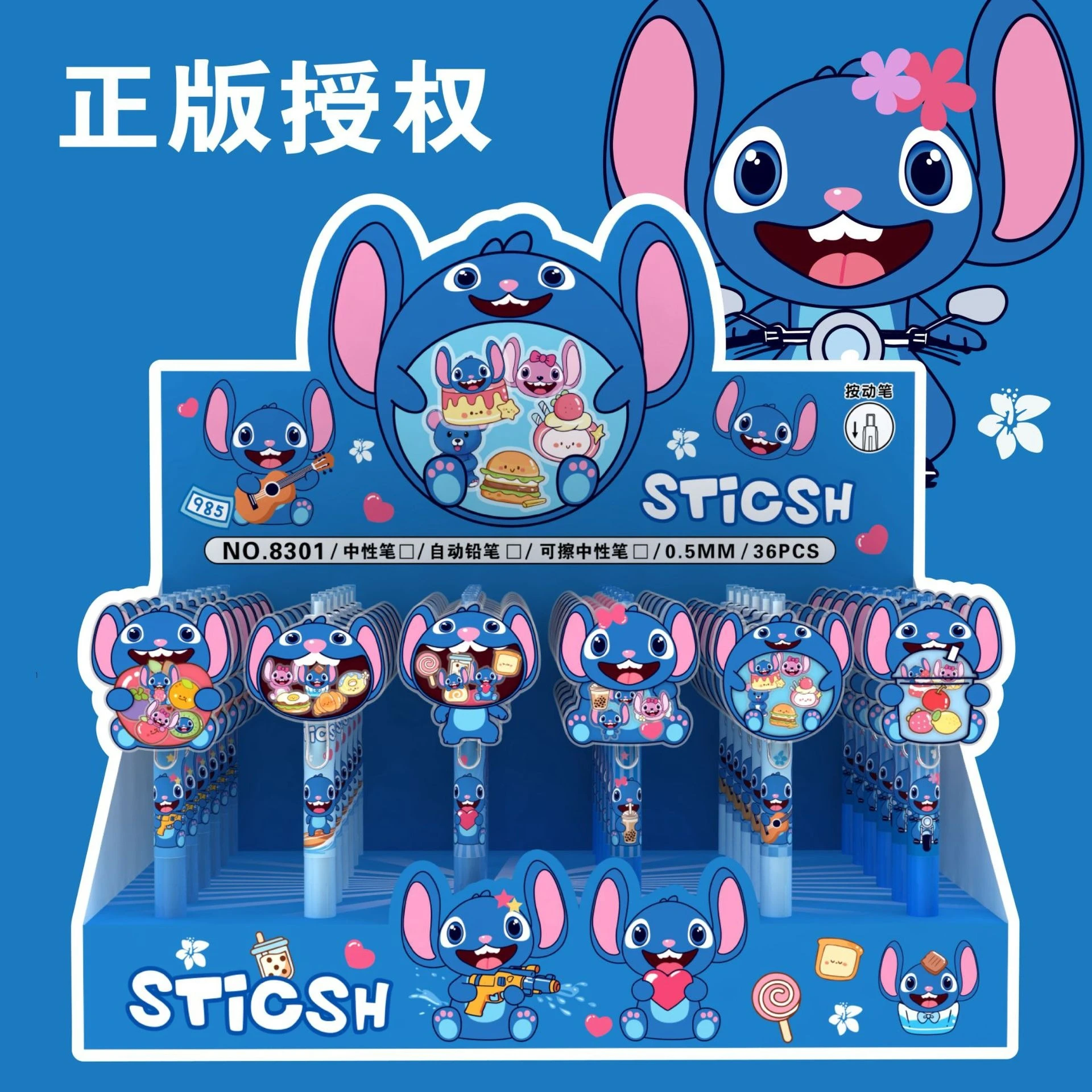 New model Stitch Retractable Gel Pen 0.5mm Black Ink Cute Stitch Patch Pen Student Writing Stationery Gift
New model Stitch Retractable Gel Pen 0.5mm Black Ink Cute Stitch Patch Pen Student Writing Stationery Gift