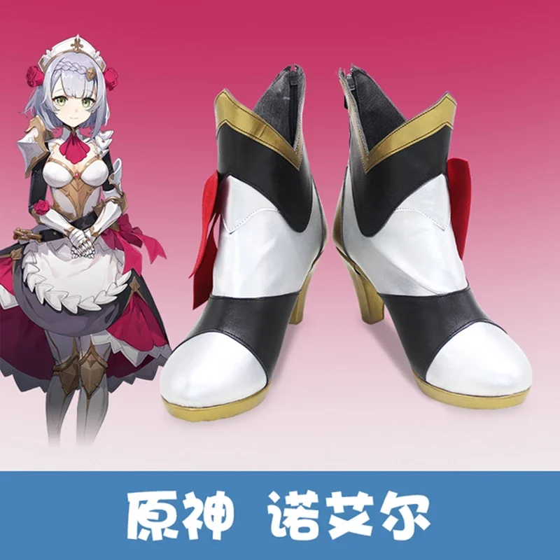 Game Genshin Impact Noelle Cosplay Shoes Boots Genshin Impact Noelle Cosplay Wig Hair Halloween
Game Genshin Impact Noelle Cosplay Shoes Boots Genshin Impact Noelle Cosplay Wig Hair Halloween