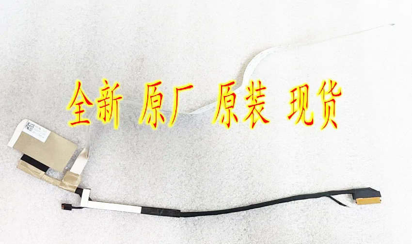 new for HP ENVY 15-EP OLED 4k TPN-Q237 led lcd lvds cable DD0G3FLC300 DD0G3FLC310
new for HP ENVY 15-EP OLED 4k TPN-Q237 led lcd lvds cable DD0G3FLC300 DD0G3FLC310