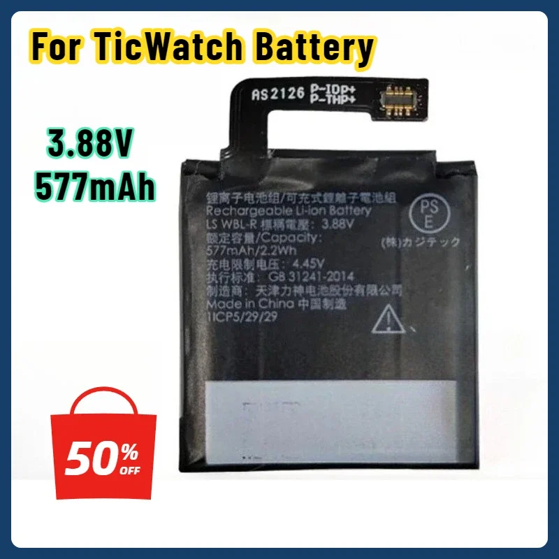 3.88V 577mAh Battery for TicWatch Pro 3 Ultra GPS Wear OS Smartwatch SP492929SI WH11013
3.88V 577mAh Battery for TicWatch Pro 3 Ultra GPS Wear OS Smartwatch SP492929SI WH11013