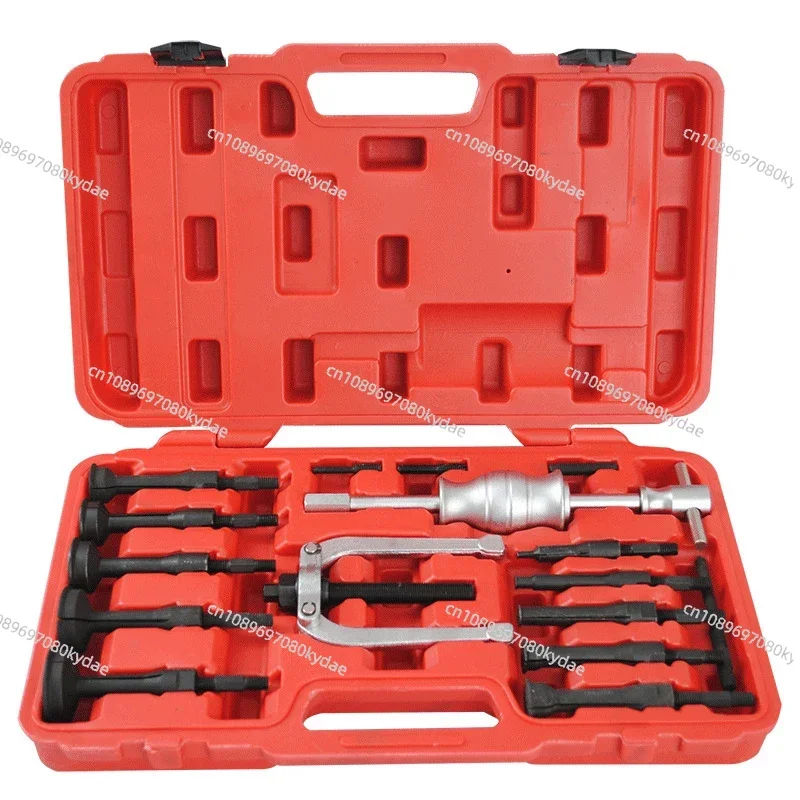 Inner Hole Bearing Puller 16-piece Set Bearing Extractor Bearing Inner Hole Puller Inner Hole Puller Demolition
Inner Hole Bearing Puller 16-piece Set Bearing Extractor Bearing Inner Hole Puller Inner Hole Puller Demolition