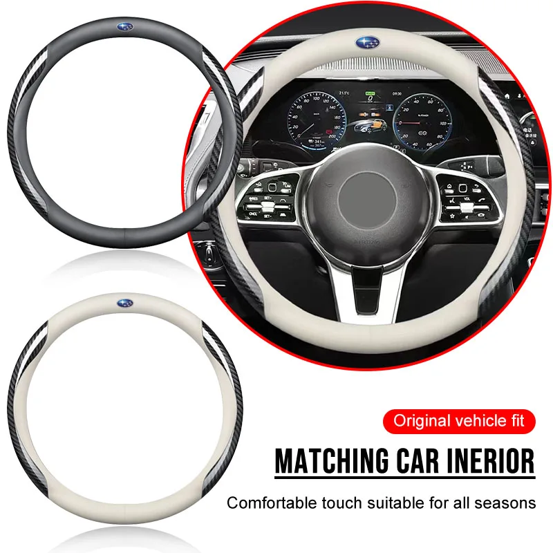 1Pcs Suede Carbon Fiber Non-slip Car Steering Wheel Cover Protector for Subaru Tribeca BRZ Exiga Legacy Forester XV Outback WRX
1Pcs Suede Carbon Fiber Non-slip Car Steering Wheel Cover Protector for Subaru Tribeca BRZ Exiga Legacy Forester XV Outback WRX