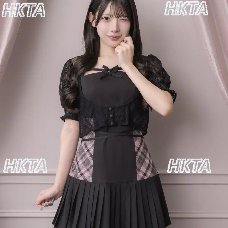 Japanese College Bow Lace Sweet Waist Plaid Splicing Pleated Lolita Dress Square Neck Bubble Short Sleeve Tshirt Dress Set Women
Japanese College Bow Lace Sweet Waist Plaid Splicing Pleated Lolita Dress Square Neck Bubble Short Sleeve Tshirt Dress Set Women
