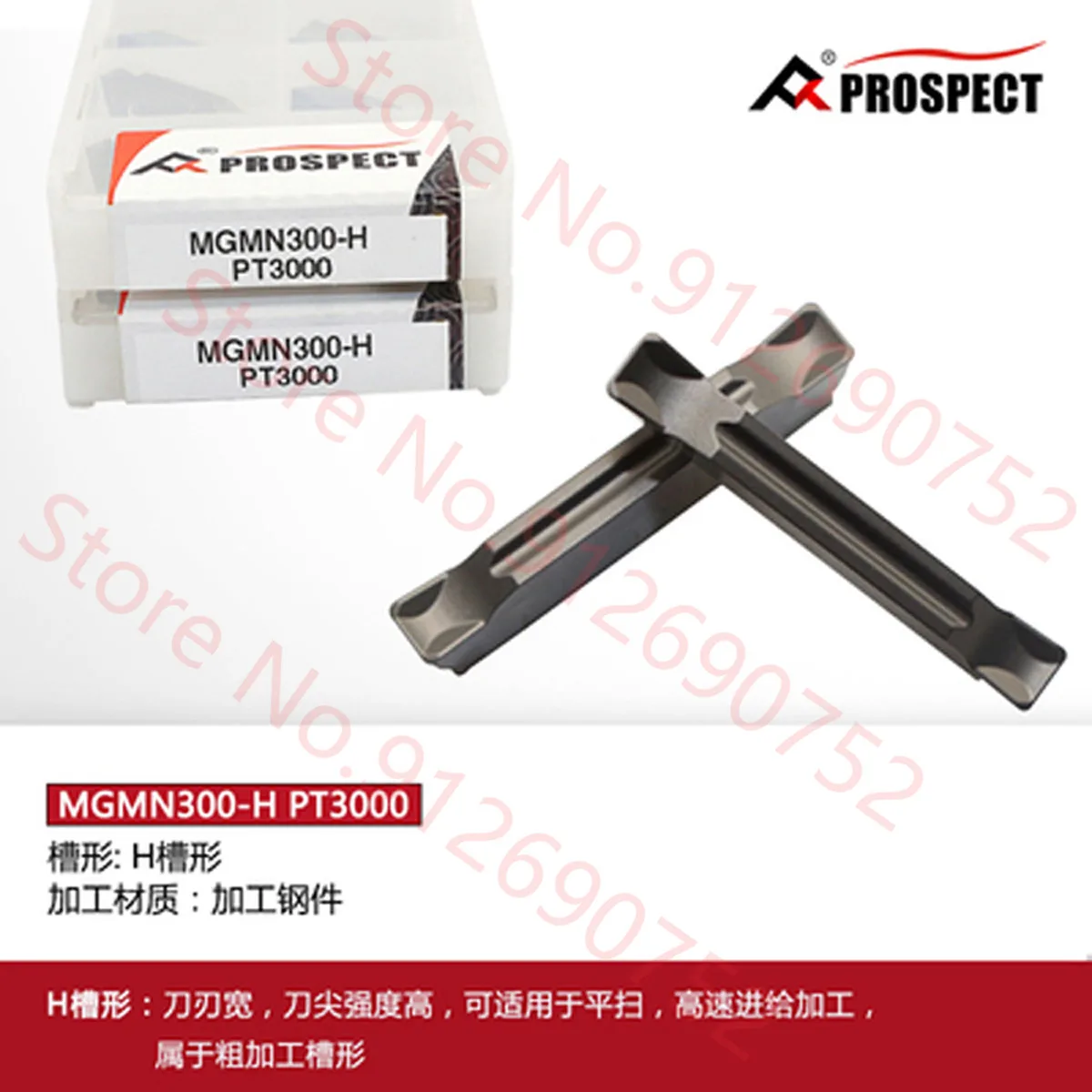 PROSPECT MGMN150 MGMN200 MGMN250 MGMN300 MGMN400 MGMN500 MGMN600-DR T M H G PT3000 P5320 PS530A P8125 CarbideInsert MGMN Inserts
PROSPECT MGMN150 MGMN200 MGMN250 MGMN300 MGMN400 MGMN500 MGMN600-DR T M H G PT3000 P5320 PS530A P8125 CarbideInsert MGMN Inserts